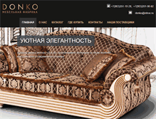 Tablet Screenshot of donko.ru